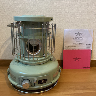 三菱 冷凍庫 202L ストッカー 2001年製 MF-C20B-H型 家電
