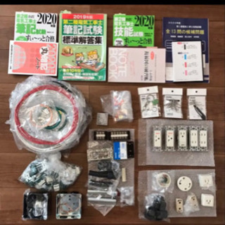 第二種電気工事士　筆記・実技 受験セット