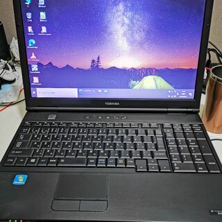 格安 「ハイスペック」 TOSHIBA　B452/G　２台目