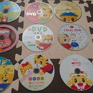 こどもチャレンジお試しDVD