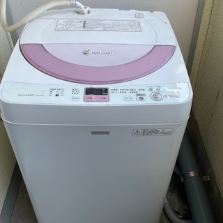 【0円】SHARP 洗濯機