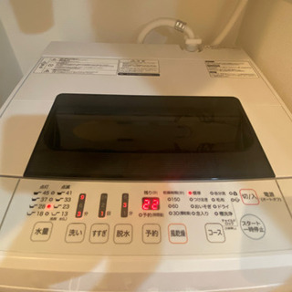 【無償】洗濯機　HW-T45A 【予約完了】
