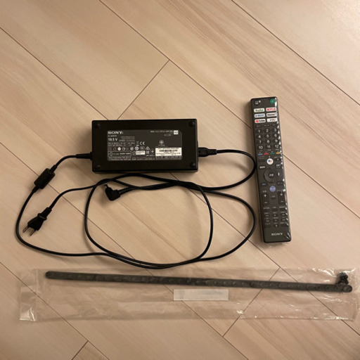 SONY BRAVIA KJ-43X8500F＊3月限定販売 | noonanwaste.com