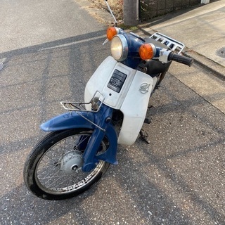激安！ホンダ　スーパーカブ50 中古車　C50