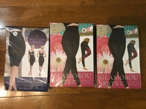 グラマラスパッツ　夜用＆昼用