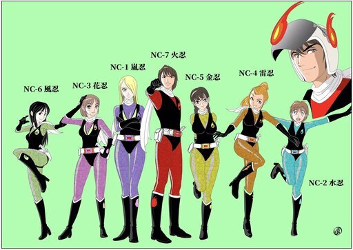 戦隊 イラスト 戦隊 イラスト フリー 戦隊 イラスト 戦隊 イラスト フリー