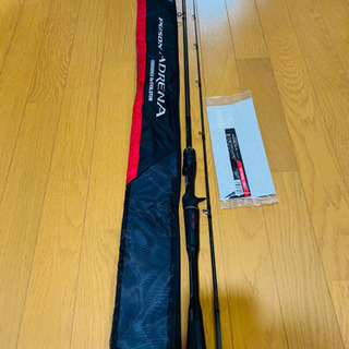 超美品！18ポイズンアドレナ166ML-2 アルデバランMGL HGセット 超美品！18ポイズンアドレナ166ML-2 アルデバランMGL HGセット