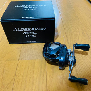 超美品 18ポイズンアドレナ166ml 2 アルデバランmgl Hgセット はーパパ あびこのその他の中古あげます 譲ります ジモティーで不用品の処分