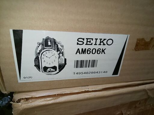 未使用 SEIKO AM606K 壁掛け時計 zig zag メロディでお知らせ