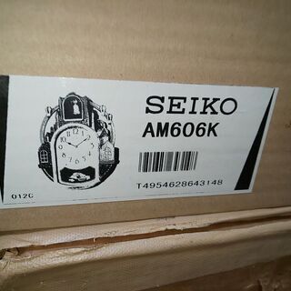 未使用 SEIKO AM606K 壁掛け時計 zig zag メ...