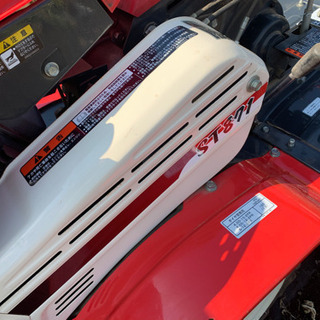 耕運機 ラビット耕運機ST871 （候補の方とお話中）