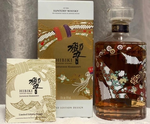希少・貴重　サントリー 響30周年記念ボトル 700ml 43% 箱付き