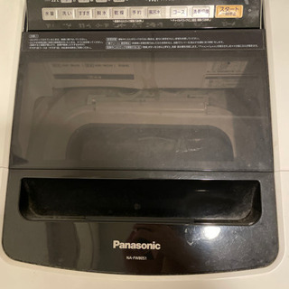 パナソニック洗濯機　NA-FW80S1