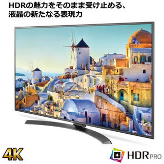 【美品 】LG 4K 43V テレビ