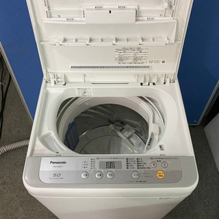 洗濯機　Panasonic  2018