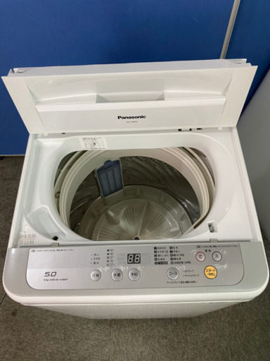 洗濯機　Panasonic  2017