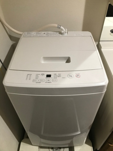 【使用歴10ヶ月】無印良品 洗濯機