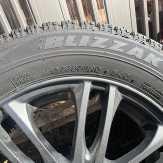 ブリヂストンVRX