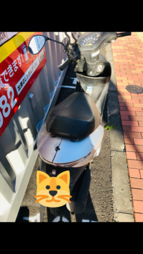 【原付】HONDA DIO 受付終了