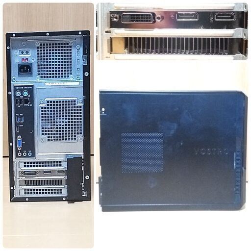 爆速ゲーミングPC Core-i7 GTX1650 SSD240G メモリ16G HDD500GB Win10 0209 爆速ゲーミングPC Core-i7 GTX1650 SSD240G メモリ16G HDD500GB Win10