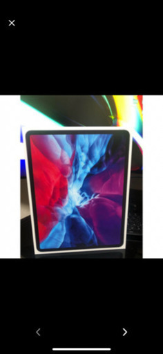 第四世代iPadpro12.9 128GB Wi-Fiモデル