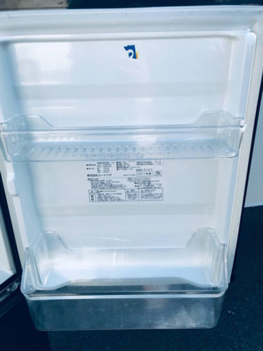 ③407番 MORITA✨ノンフロン冷凍冷蔵庫✨MR-F110MB‼️
