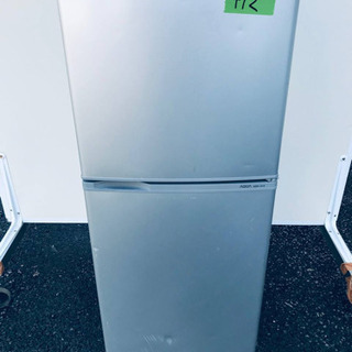 楽天市場】【ヘルツフリー】一人暮らし 家電セット冷蔵庫 洗濯機 電子レンジ 炊飯器 掃除機 5点セット ハイアール 2ドア冷蔵庫 ホワイト色 120L  全自動洗濯機 洗濯4.5kg 電子レンジ ホワイト 18L 炊飯器 3合 スティッククリーナー 設置料金別途 : Bサプライズ 楽天市場店