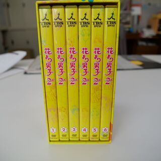 花より男子２リターンズ　DVDBOX　