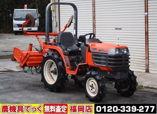 【SOLD OUT】クボタ トラクター GB15 15馬力 4WD 自動水平 倍速 逆転【農機具でっく】【福岡】【トラクター】