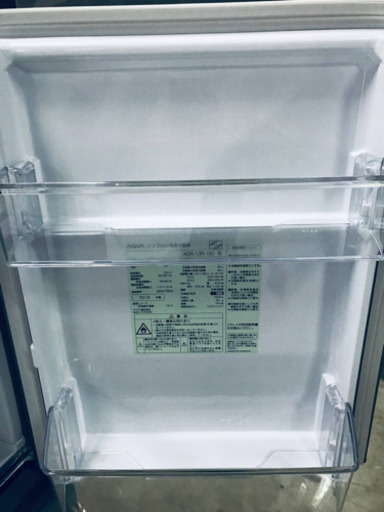 ②✨高年式✨658番AQUA✨ノンフロン冷凍冷蔵庫✨AQR-13H‼️