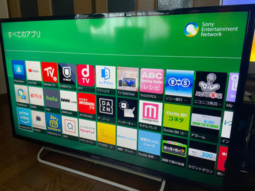 ソニー液晶テレビ　40インチ　KDL-40W600B 2014年製