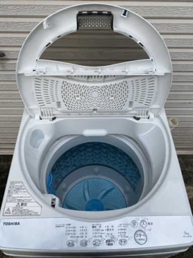 2018年製✩東芝電気洗濯機5.0kg(ﾟ∀ﾟ)b - 洗濯機 