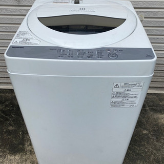 2018年製✩東芝電気洗濯機5.0kg(ﾟ∀ﾟ)b
