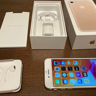 【ネット決済・配送可】iPhone 7 Gold 32 GB d...