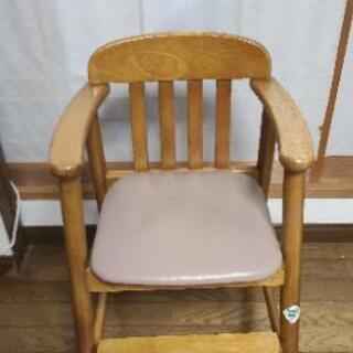 【ネット決済】子供 椅子 木製