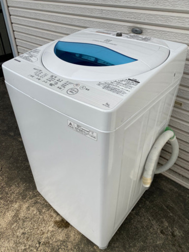 2017年製✩東芝電気洗濯機5.0kg(ﾟ∀ﾟ)b