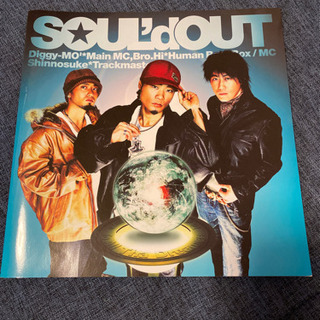 SOUL'D OUT LIVEパンフレット