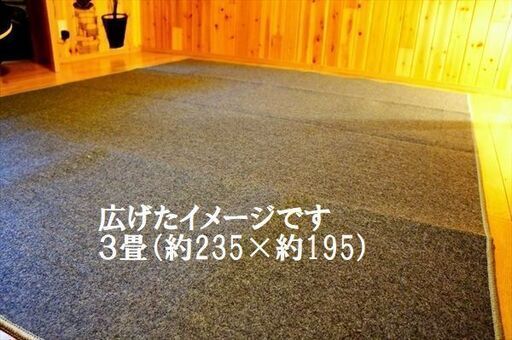 難あり ニトリ 3畳用 ホットカーペット Nt3j 6時間自動offタイマー 暖房面積切替 速暖機能 ダニ退治機能 Pickers 岐阜の季節 空調家電 ホットカーペット の中古あげます 譲ります ジモティーで不用品の処分 難あり ニトリ 3畳用 ホットカーペット Nt3j 6時間自動offタイマー 暖房面積切替 速暖機能 ダニ退治機能 Pickers 岐阜の季節 空調家電 ホットカーペット の中古あげます 譲ります ジモティーで不用品の処分