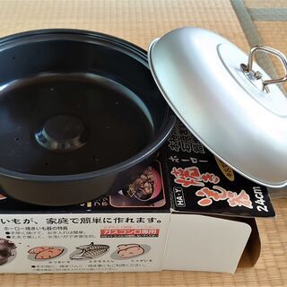 中古石焼き芋が無料 格安で買える ジモティー 中古石焼き芋が無料 格安で買える ジモティー