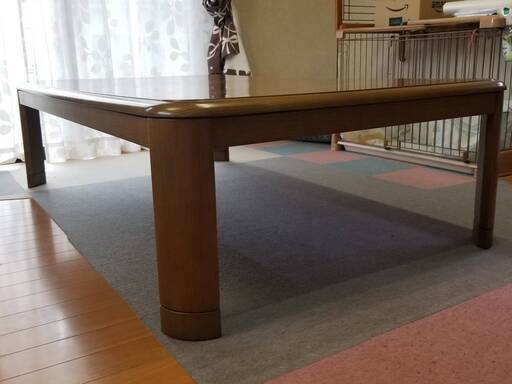家具調 リビング こたつ 150X90 長方形 大判　引き取り希望