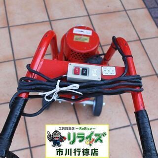 CRTワールド 09358 床面研磨機  研た ITFY5PVKFLRU【リライズ市川行徳店】【店頭取引限定】【中古】