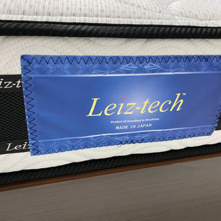 シングルベッドマットレス付き②☆東京インテリア