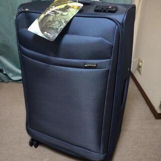 【ネット決済】大型スーツケース（86㍑）　未使用品