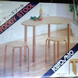 ②保管品◆ウッディースツール◆ナチュラル イス チェア 木製 椅子 