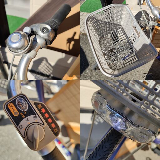 YAMAHA 電動自転車 PAS X231 充電器付き