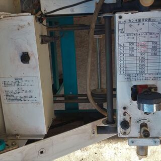 クボタ 播種機 ブルーきんぱ SR-130K