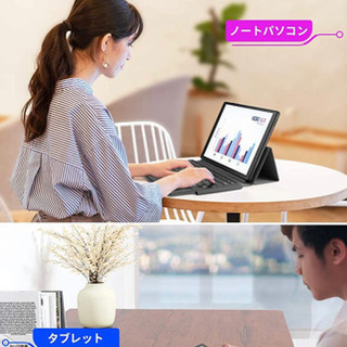 新品未使用　VANKYO P31 8コア 高性能タブレットキーボード　タッチペン