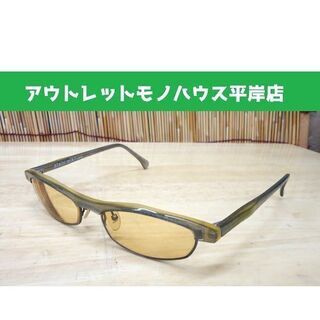 alain mikli メガネフレーム A0208-05 度入り 茶/青系 グラデーション