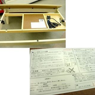 テーブル ニトリ こたつ 長方形 こたつアーチN105 家具調 幅105 