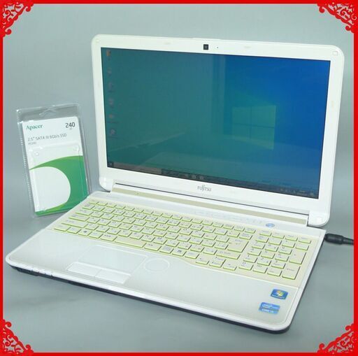 送料無料 新品SSD240GB 1台限定 ノートPC 中古良品 15.6型 富士通 AH53/G Core i3 4GB BD-RE 無線 カメラ Win10 テンキー win10 Office